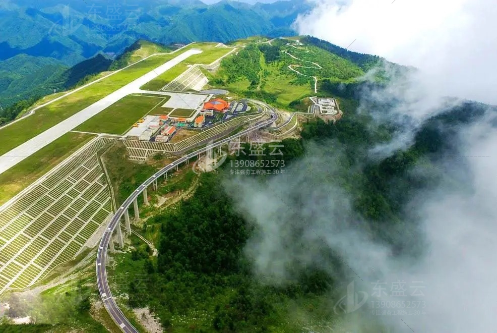 神農(nóng)架機場強夯、跑道強夯、道槽強夯